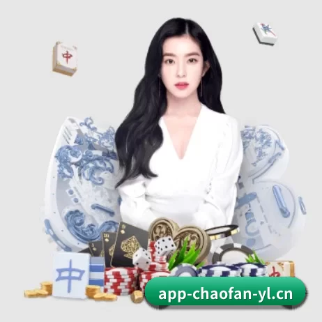 超凡电竞 APP 界面 | chaofangames